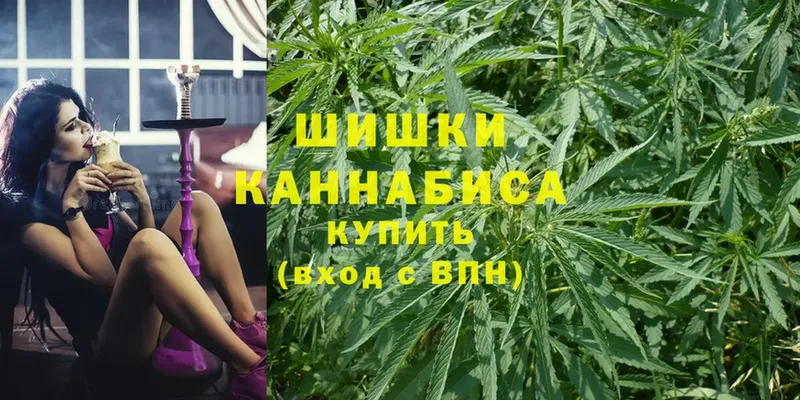 МАРИХУАНА LSD WEED  Долинск 